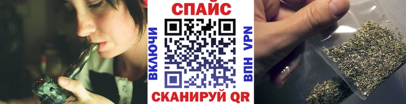 Бутират буратино  Билибино 