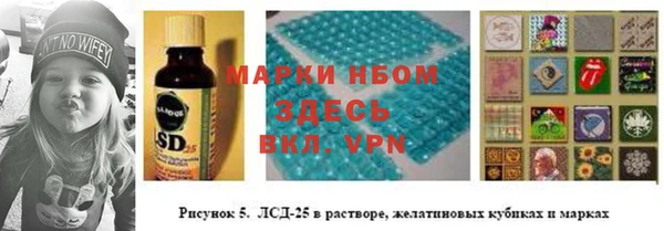 а пвп мука Арсеньев
