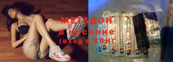 а пвп мука Арсеньев