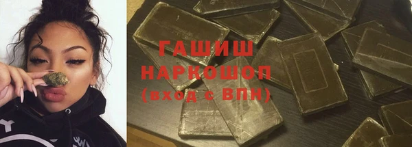 твердый Аркадак