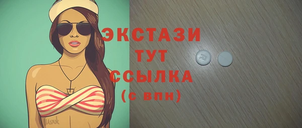 а пвп мука Арсеньев