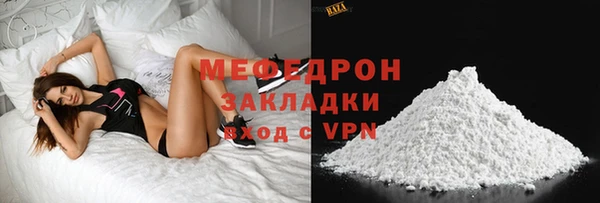 твердый Аркадак