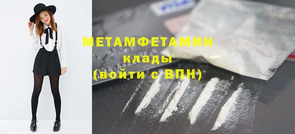 а пвп мука Арсеньев
