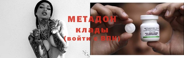 а пвп мука Арсеньев