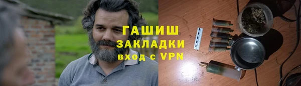 твердый Аркадак