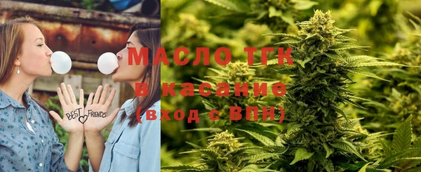 твердый Аркадак