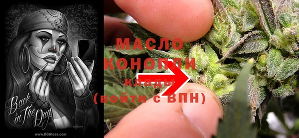 а пвп мука Арсеньев