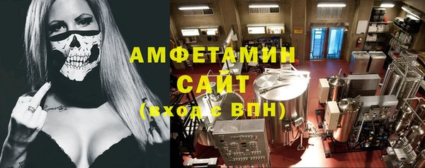твердый Аркадак