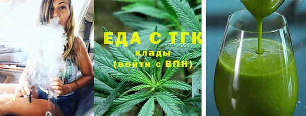 твердый Аркадак