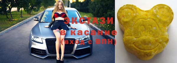 а пвп мука Арсеньев