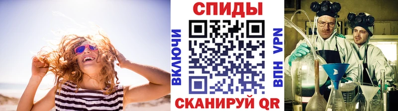 купить наркотик  Билибино  Метамфетамин витя 